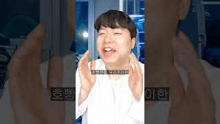 굿바이 앤트맨