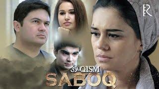 Saboq (o'zbek serial) | Сабок (узбек сериал) 39-qism #UydaQoling