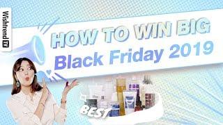 Black Friday Deals 2019 Best BuyㅣWISHTREND BIGGEST BLACK FRIDAY DEALS 