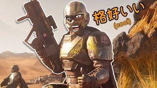 Playing Helldivers 2 in Japanese is Hecking Awesome!!!