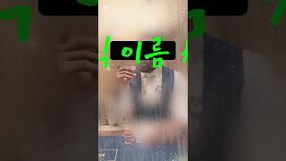 내소개쏭 카지노 드라큘라 차진호