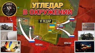 ВСРФ Зашли На Территорию Угледара ВСУ Контратакуют В Волчанске️ Военные Сводки И Анализ 24.09.2024