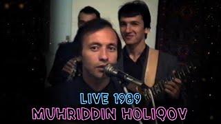 Muhriddin Holiqov — Oshiqlar, oshiqlar (Unitilmas ohang) 1989