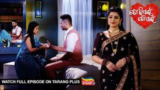 Tori Pain To Pain | Ep - 485 | 27th Nov 2024 | Watch Full Episode Now On Tarang Plus