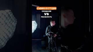 Это все, конечно, шутки  Запиши первый подкаст у нас в студии!