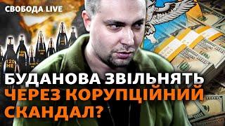 Будет ли кому остановить наступление РФ на новые области? Угледар, Буданов, ГУР | Свобода Live