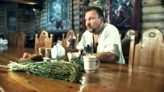 Man Tv Rus banaya