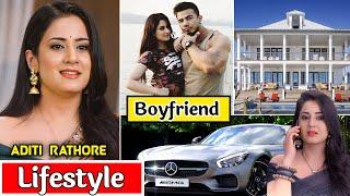 Aditi rathore lifestyle 2023 | aditi rathore new serial | aditi rathore life story, age, awards