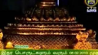 Tirumala Abhishekam Part 4