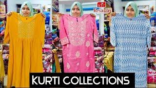 Designer Kurti Manufacturers and Wholesales in Tamil Nadu