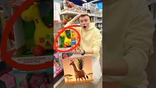 ЭТИ МЕМЫ ВЕЗДЕ…‼️