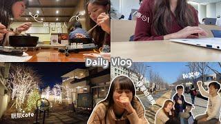 Daily Vlog in Korea 韓國日常/ 延世大學  / Cafe  / 行街‍️