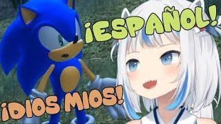 Gawr Gura HABLA ESPAÑOL al ver que Sonic habla en Castellano (Hololive Sub Español)