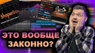 УСТАНОВКА ПЛАГИНОВ В 2022 ! КАК ПРАВИЛЬНО УСТАНОВИТЬ ПЛАГИНЫ В LOGIC PRO X ?