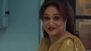 Mrs Chaudhry ka Tarka Episode 4 Vasay Chaudhary- Bushra Ansari