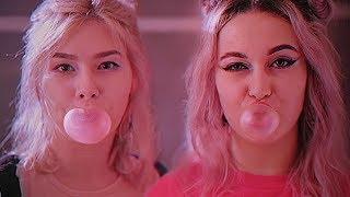 Брусничный пар — Новое поколение