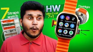 7 Straps 4G Android Smartwatch️|| With 10MP Dual Camera|| 5G Sim, Flashlight||HW Ultra 2 call 7+1