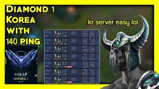 Hitting D1 on Korea with 140 Ping - KR Diamond is Easy    -  Yasukeh Mid Tryndamere