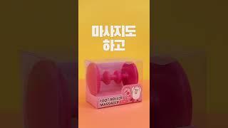 아트박스 럭키백, 뭐가 들어있을까 #shorts #쇼츠