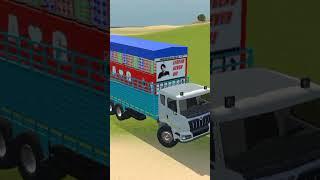 truck truck Moon game line Indian vehicle Simulator 3D