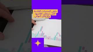 قاتل متسلسل