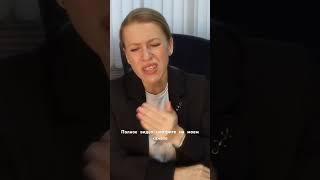 Продавец действует по доверенности! Как изучить доверенность? #недвижимость