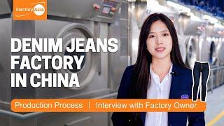 Inside a High End Denim Jeans Manufacturer in China | Denim Jeans Factory