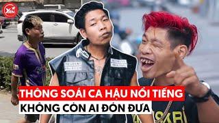 Không còn kẻ đón người đưa, Thông Soái Ca hậu nổi tiếng lang thang ngoài đường nhận không ra