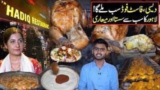 Exploring The Economical & Best Food Point of Lahore | Hadiq Foods | Street Food | Discover Pakistan