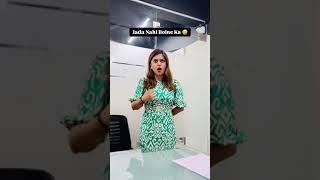 Corporate Memes| Office Memes | RD Technical Learning