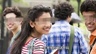 中国留学生遭男友杀害！校方赔500万美元，父母发声