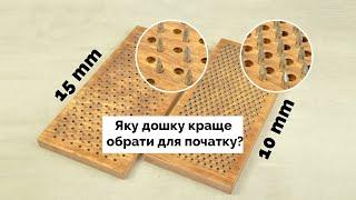 Яку дошку садху краще обрати для початку? На що потрібно звернути увагу при виборі дошки садху?