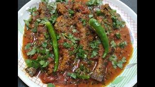 Tangra Fish Curry/ Tangra Machher Jhaal/Easy Recipe of Tangra Fish..