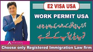 HOW TO APPLY USA E2 VISA FROM PAKISTAN. E2 VISA USA.