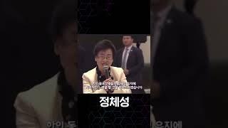 유지(YUJI)를 유독 강조(?)하신 토론토 한인회장님