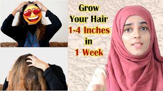 Grow 1-4 Inches of your Hair  in 7 days     ll   INVERSION METHOD at Home for EXTREME LONG Hair