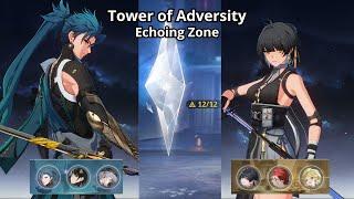 (F2P) S0 Jiyan & S2 Havoc Rover - ToF Echoing Tower (Experiment Zone) 12 Crests - Wuthering Wave
