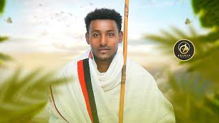 Tasamma Gadaa - Duula Gadaa - New Ethiopian Oromo Music 2023 [Official Video]