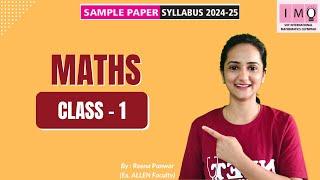 Class 1 Math Olympiad  2024-25 | Olympiad Exam Class 1 | Chapter-1 Number Sense #imo #olympiad #kids