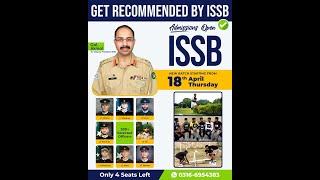 Get Recommended by ISSB | Join Pakistan's No. 1 Initial Test & ISSB Academy