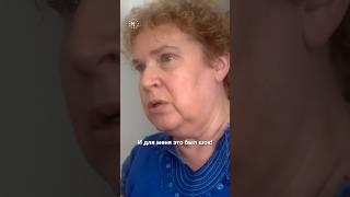 Тамара #Эйдельман о том, как учить историю #россия #рекомендации #shorts
