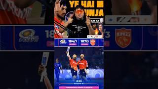 PBKS Crush MI by 7 Wickets! Inglis & Priyansh Arya Fire Punjab into Top 2 | IPL 2025 #mivspbks #pbks