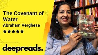 THE COVENANT OF WATER  - BOOK REVIEW BY DEEPTHI TERENCE | DEEPREADS.