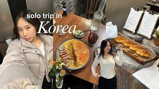 I GOT INVITED TO A BRAND TRIP IN KOREA!!!