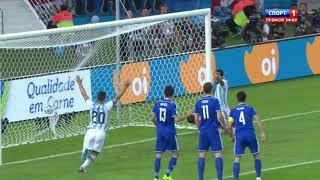 2014  (WC) Argentina  Bosnia and Herzegovina 1 0 Sead Kolašinac(o.g.)  3