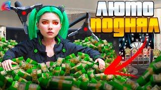 ПУТЬ ЛУДОМАНА на ARIZONA RP — ПОДНЯЛ *МИЛЛИАРД* по 1.000.000 ФИШЕК! #43 (GTA SAMP)