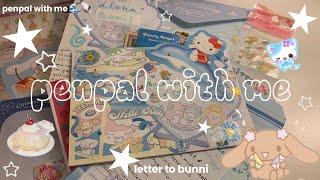 penpal with me //  summer theme !!