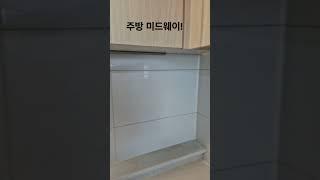 안방 베란다부터 안방 화장실까지! 타일이 있는 모든 곳에 시공 가능합니다!! #인테리어 #구독과좋아요 #줄눈 #줄눈시공 #퍼플렉스 #interior #perflex #대전줄눈