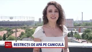 Localitățile din România în care apa a fost raționalizată