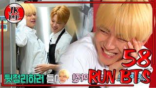 ОЗВУЧКА JKub | Run BTS! 2019 - EP.58 на русском | ШЕФ-ПОВАР BTS 2 часть Бегите БТС #58